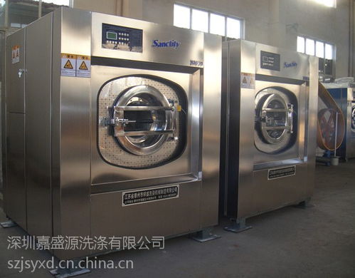 供應工業水洗機 深圳洗滌用品 酒店布草洗滌設備 工業洗滌設備 水洗房洗滌設備 洗衣廠洗滌機械